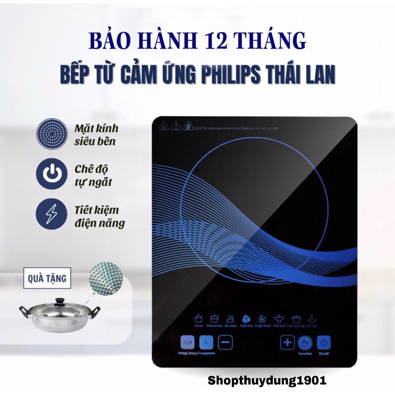 Bếp từ đơn cảm ứng PHILIPS tặng kèm nồi, mặt kính creamic, đa chức năng. Bảo hành 12 tháng