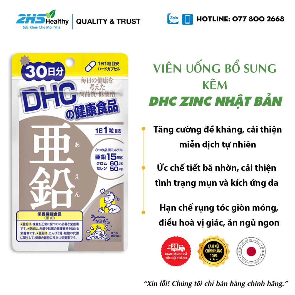 Viên Uống Bổ Sung Kẽm DHC ZINC 30 Viên Chính Hãng Nhật Bản