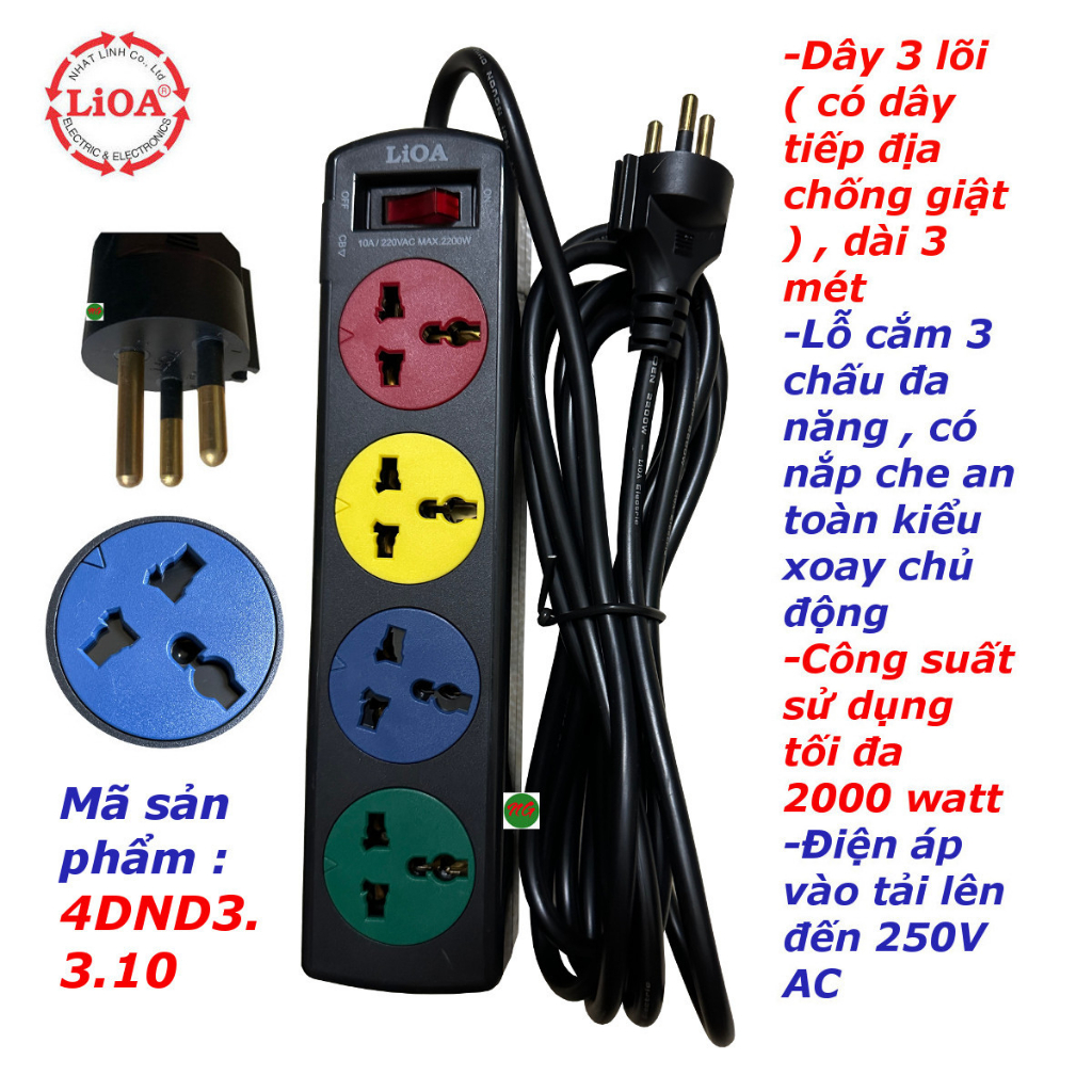 Ổ cắm điện 4 lỗ 3 chấu có dây tiếp địa LIOA 4DND3.3.10 - dây 3 lõi dài 3 mét phích cắm 3 chân