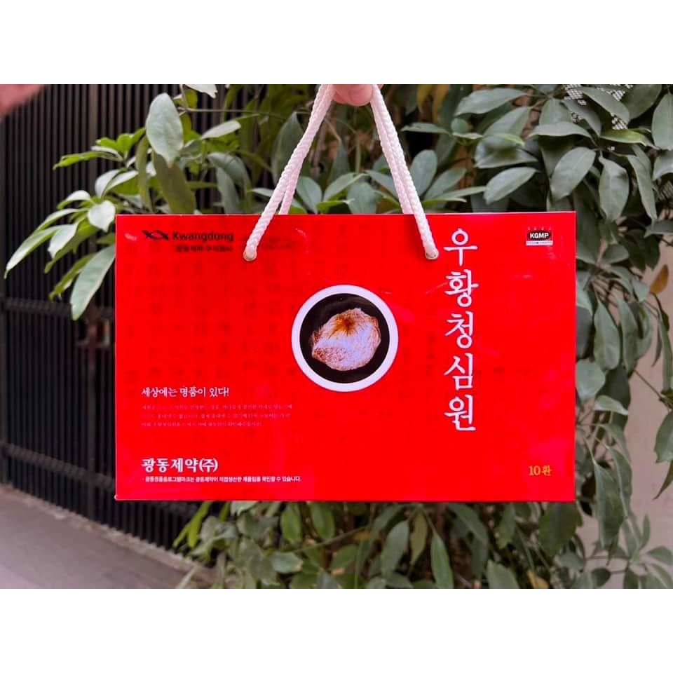 An Cung Ngưu Hoàng Hoàn Kwangdong Hàn Quốc Hộp 10 viên