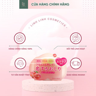 Xà phòng giảm thâm mông Pelican Nhật Bản