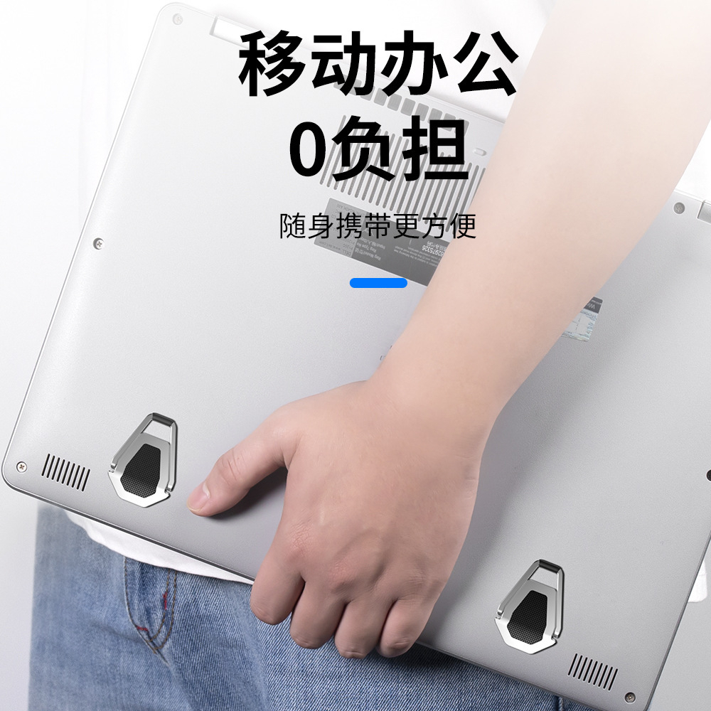 Đế tản nhiệt mini hợp kim cho laptop Ráp thiết kế nhỏ gọn tiện lợi, chịu lực,có thể gấp gọn giúp tản nhiệt máy tính