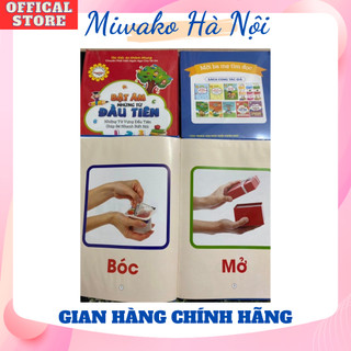 Bật âm những từ đầu tiên