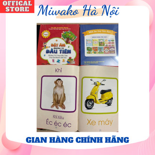 Bật âm những từ đầu tiên