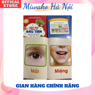 Bật âm những từ đầu tiên