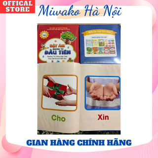 Bật âm những từ đầu tiên