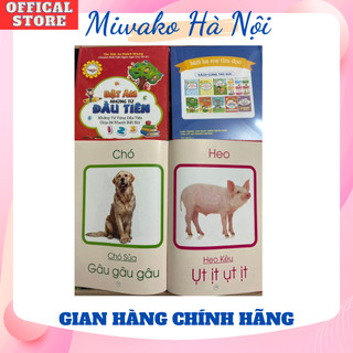 Bật âm những từ đầu tiên