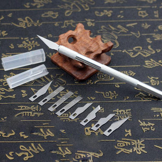 Bộ dao khắc trổ, dao tỉa mini siêu bén