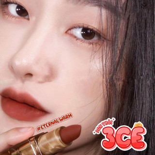 SON THỎI 3CE ETERNAL WARM