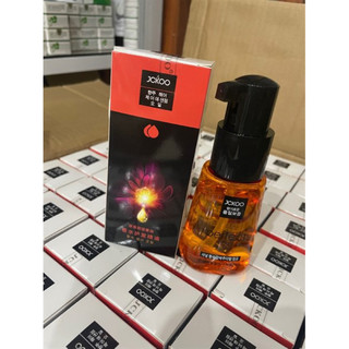 serum/ tinh dầu dưỡng tóc Hàn Quốc