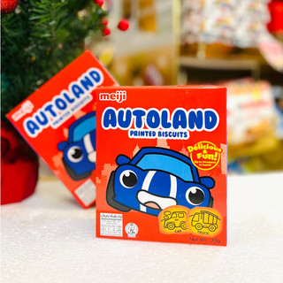 Bánh Quy Hình Xe Autoland Meiji