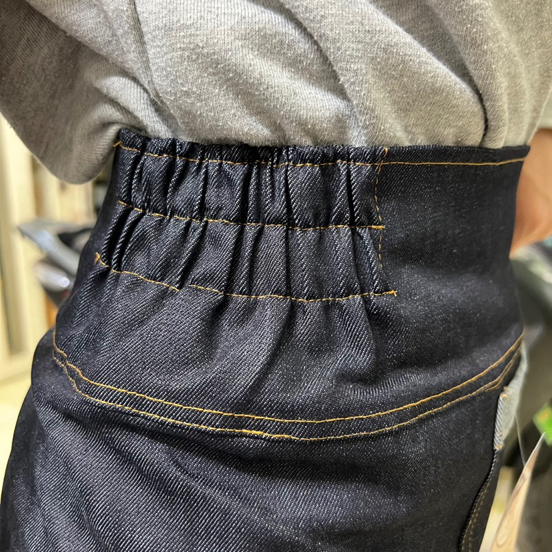 Váy chống nắng vải jean cao cấp