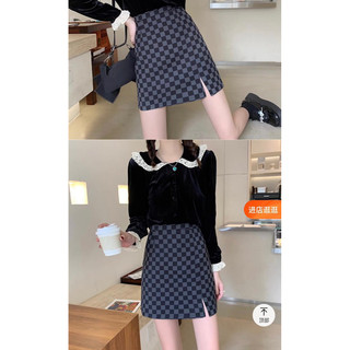 Chân váy lẻ size lộn xộn mẫu