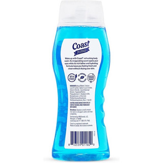 Dầu Gội Và Sữa Tắm Coast - 532ml