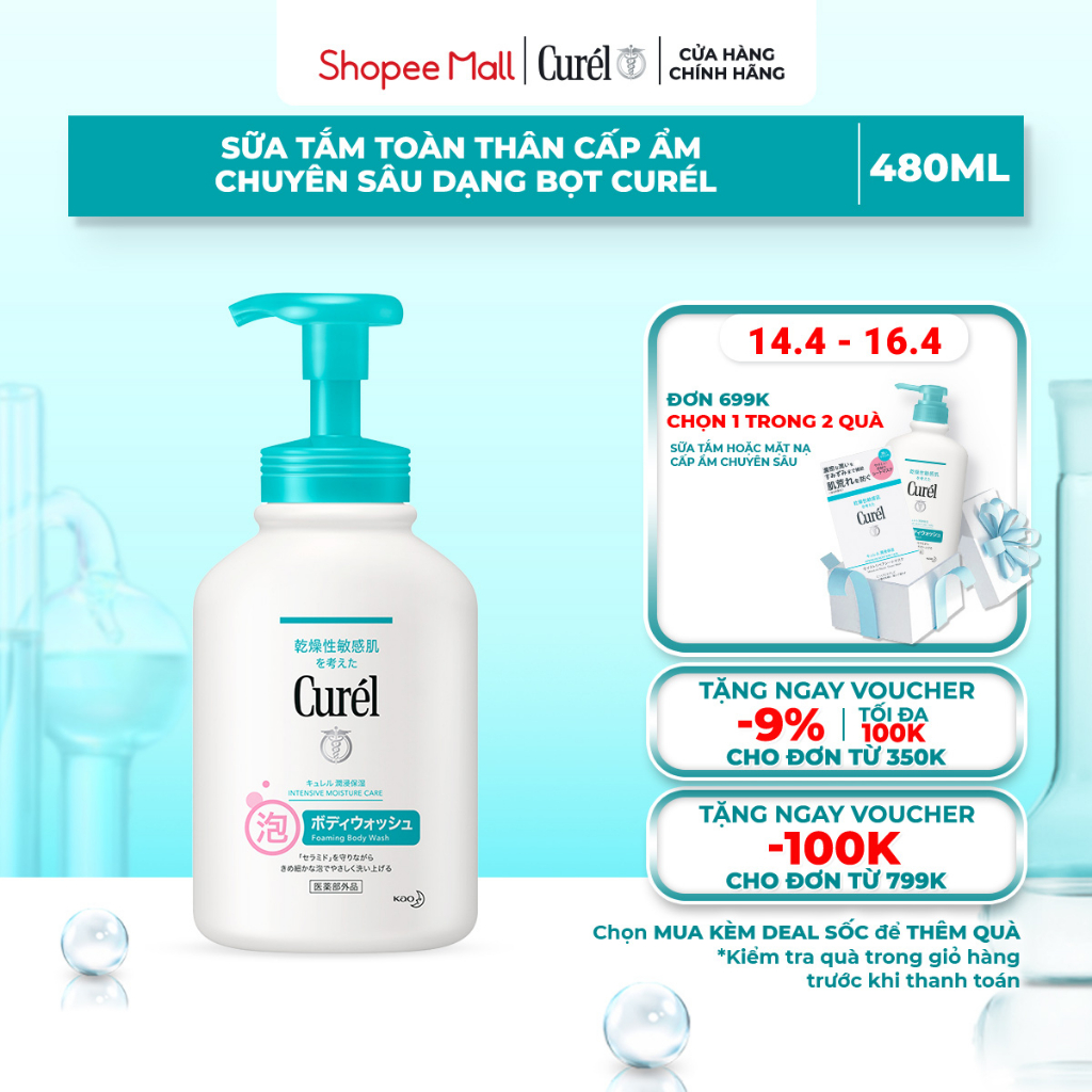 [Freeship] Sữa tắm toàn thân cấp ẩm chuyên sâu dạng bọt Curel 480ml