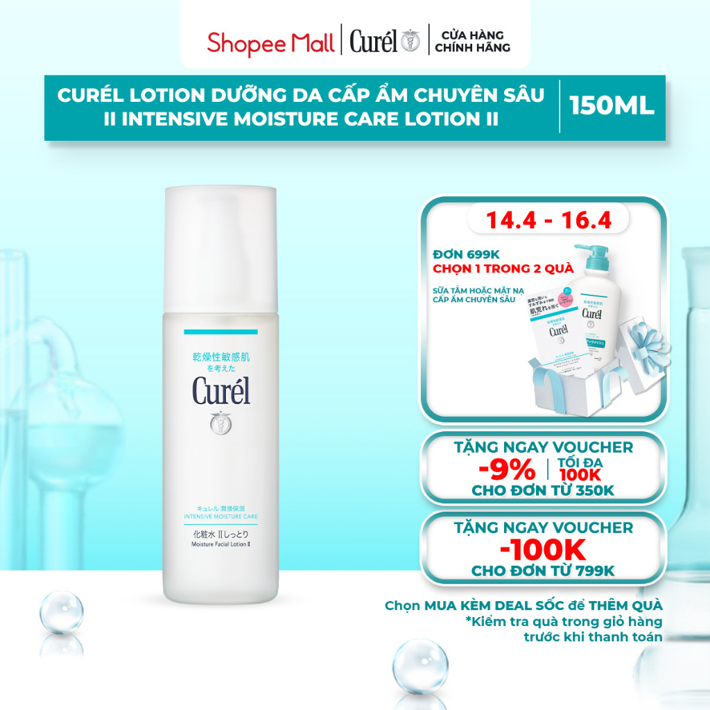 [Freeship] Lotion Dưỡng Da Cấp Ẩm Chuyên Sâu II Curel Intensive Moisture Care Lotion II 150ml