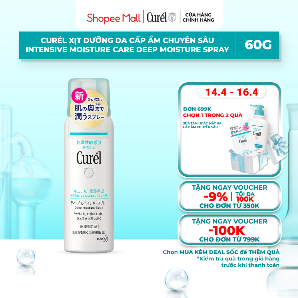 [Freeship] Xịt dưỡng da cấp ẩm chuyên sâu Curél Intensive Moisture Care Deep Moisture Spray 60g