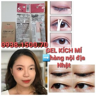 KEO DÁN KÍCH MÍ TRỰC TIẾP   Double eyelid 5.5ml ❌hàng nội địa Nhật
