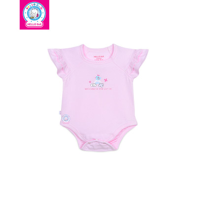 Body tay raplan dún bèo LQ1566
