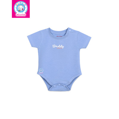 Body cổ bo cài vai LQ1567
