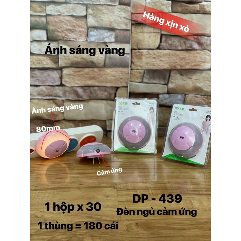 Đèn ngủ DP cảm ứng