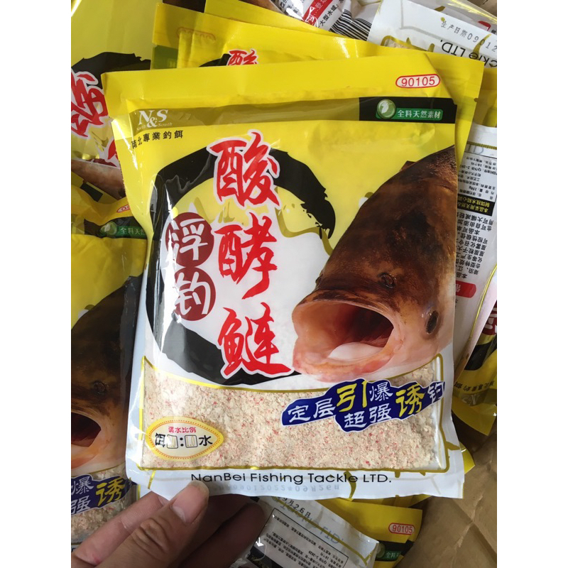 Mồi câu cá Mè - Mè Vàng - Gói 200g - KhoaHuyen Fishing