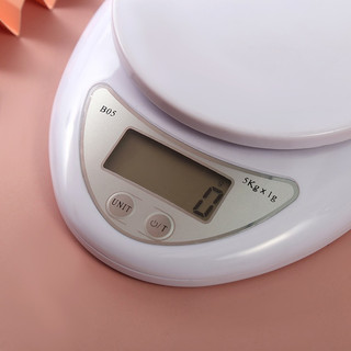Cân điện tử WH-B05 - cân điện tử b05 5kg