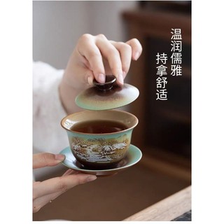 Chén Khải Sứ Cảnh Đức Cao Cấp 180ml