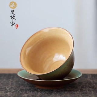 Chén Khải Sứ Cảnh Đức Cao Cấp 180ml