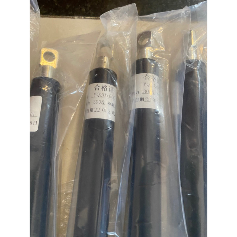 Ty thủy lực YQ20x600