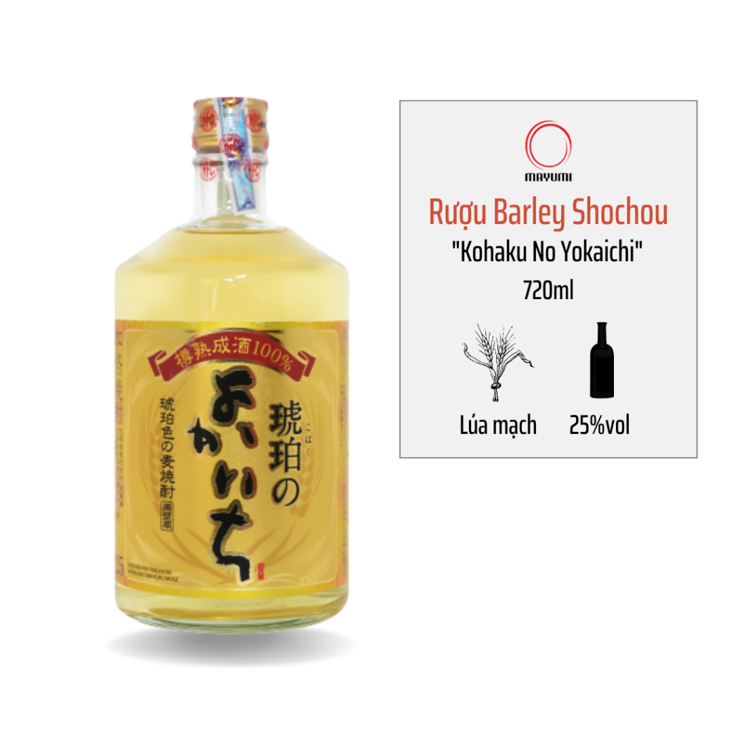 Rượu Shochu Kohaku No Yokaichi 720ml