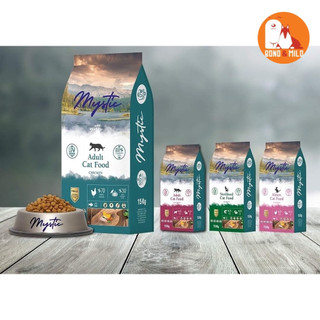 Thức ăn hạt khô cho mèo mystic 1,5kg - bondmilo petshop