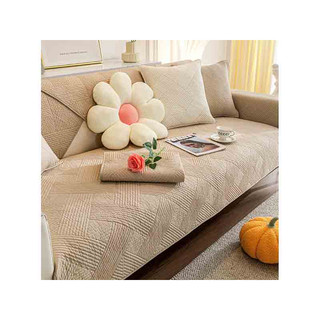 Thảm sofa - đan xéo cafe sữa - tsf127