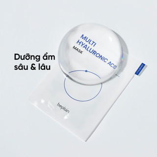 Mặt nạ beplain Multi Hyaluronic Acid đa tầng dưỡng ẩm, cấp nước hiệu quả (1 miếng)