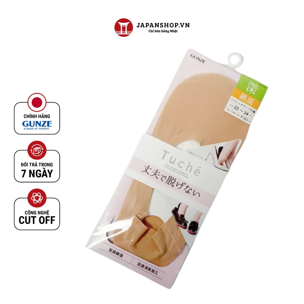 Tất nữ Tuché Gunze TQM525 kháng khuẩn, khử mùi, chống tuột gót chính hãng Nhật Bản