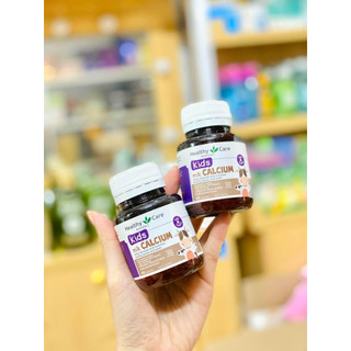 Canxi sữa cho bé Healthycare