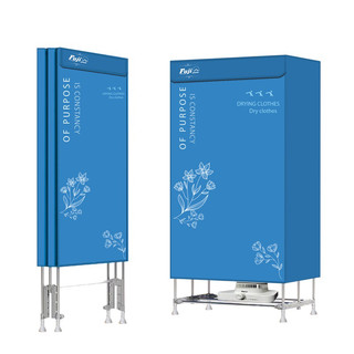 Tủ sấy quần áo , máy sấy quần áo fuji pova – fjts-02c