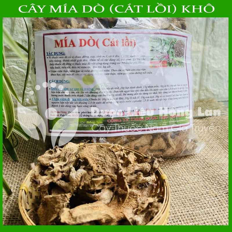 ✅ Cây Mía Dò  sấy khô loại 1
