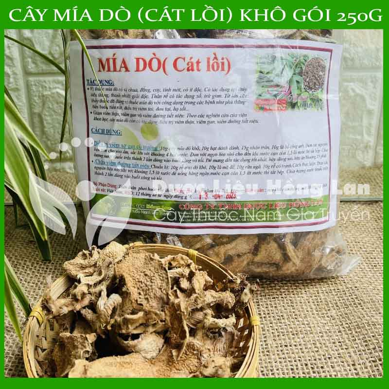 ✅ Cây Mía Dò  sấy khô loại 1
