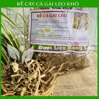 ✅ rễ cây cà gai leo sấy khô loại 1