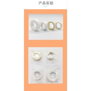 Băng Keo Lụa Nối Mi (chất liệu giấy mềm) _ Băng keo dán mí dưới