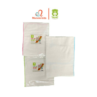 Khăn tắm cho bé Mipbi 4 lớp - 6 lớp 75 x 85 cm, khăn xô tắm siêu mềm 100% Cotton - Monnie Kids