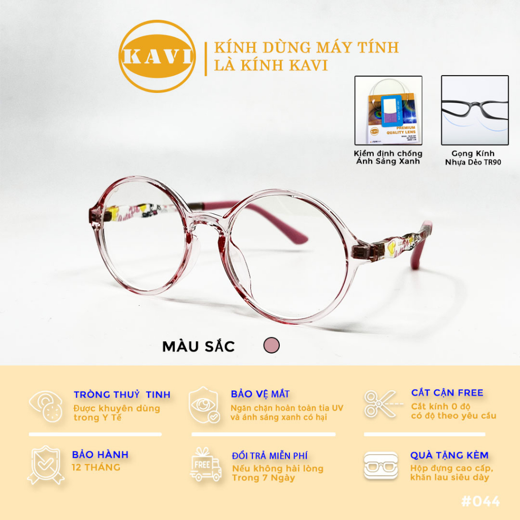 Kính 0 độ chống cận cho trẻ từ 3-7 tuổi, kính chống cận khi dùng máy tính Kavi KV044, màu hồng nhạt cho bé gái 3-8 tuổi
