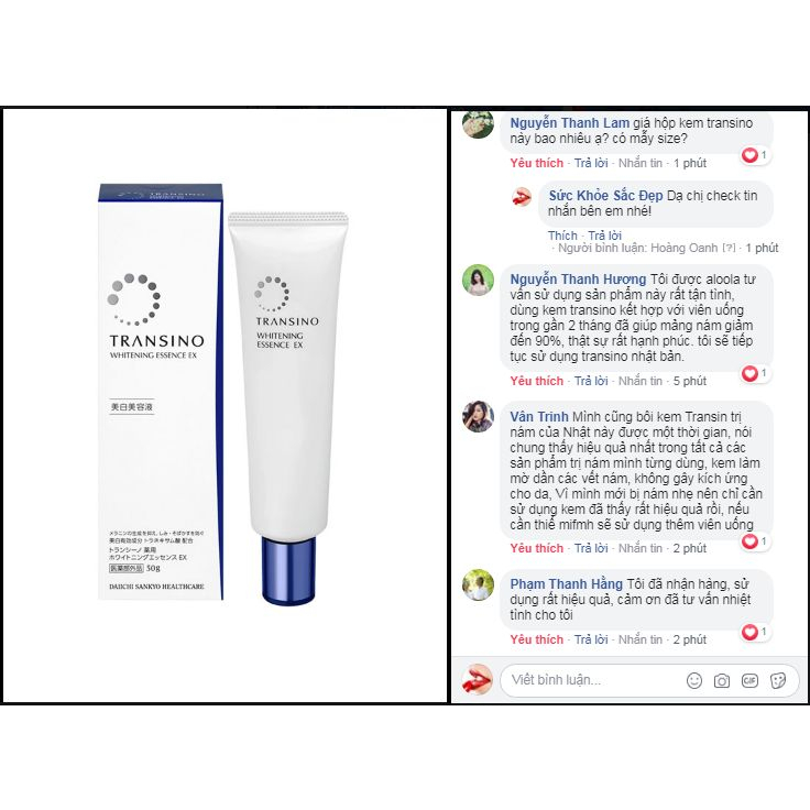 Kem Mờ Nám Transino,Tinh Chất Mờ Nám Transino Whitening Essence ExII nhật bản 40ml | BigBuy360 - bigbuy360.vn