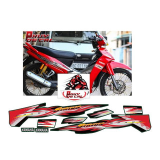 Tem sirius đỏ bạc hoa văn 02