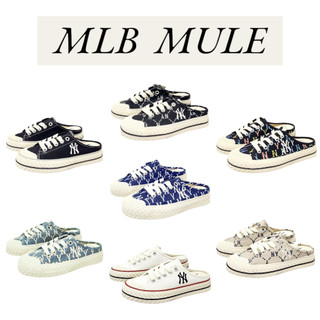 Giày sục mlb mule
