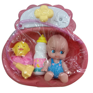 Bộ đồ chơi chậu tắm em bé