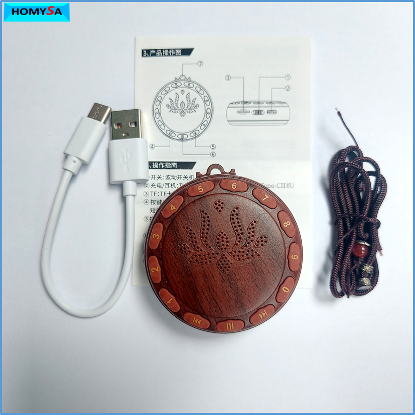 Máy niệm phật hình tròn hoa sen XH7 cao cấp - Loa bluetooth có dây đeo cổ khe thẻ nhớ bàn phím - Nghe kinh phật