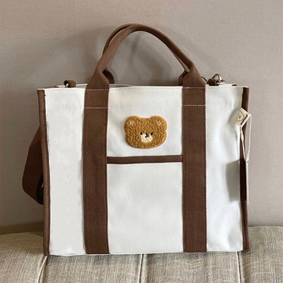 Túi Xách Đựng Bỉm Sữa Cho Mẹ Và Bé KidsWorld UpupFour Đa Năng Phong Cách Hàn Quốc