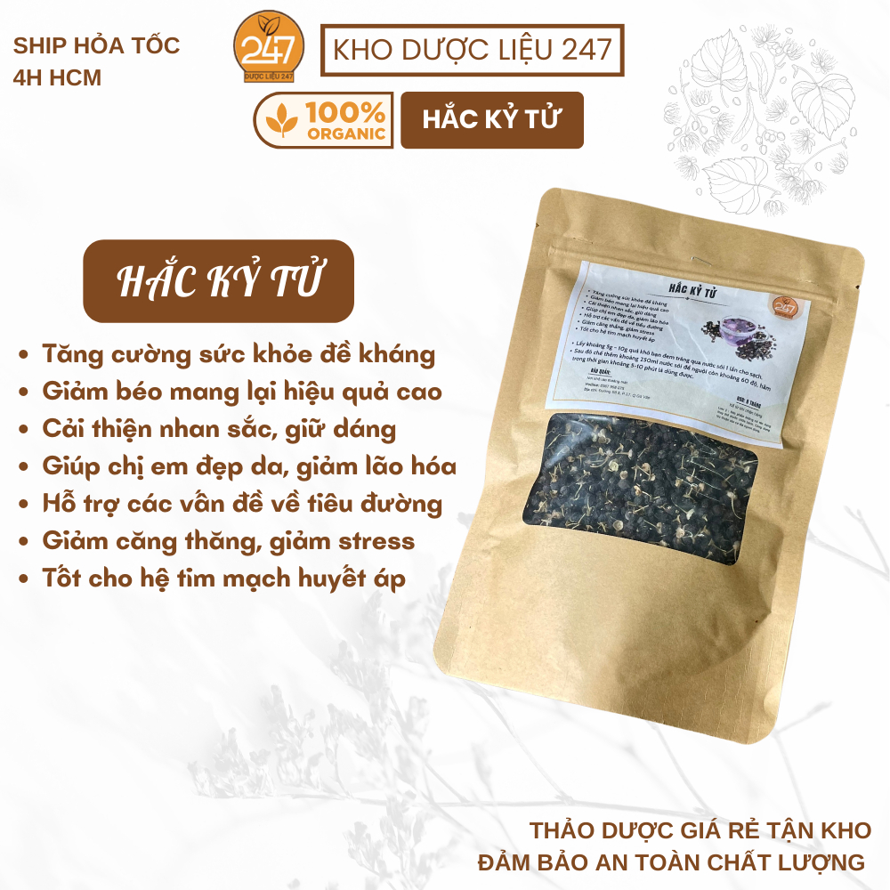 100g, 200g Hắc Kỷ Tử (Hàng Mới, Khô, Sạch, Thơm) – Làm Đẹp, Cải Thiện Nhan Sắc, Chống Lão Hóa, Hỗ Trợ Giảm Cân